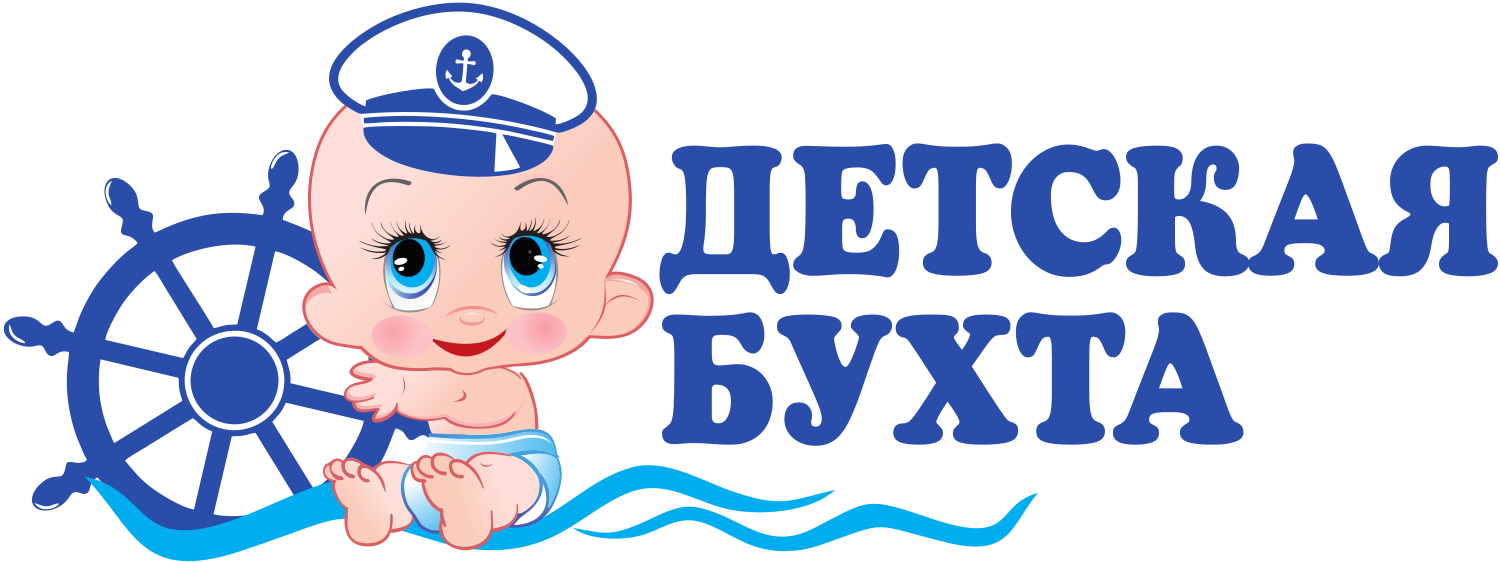 Детская бухта